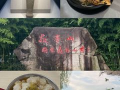 -宣城市博物馆