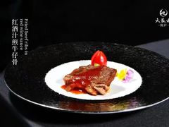 -辣螃铠盆盆蟹大排档(海昌店)