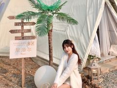 -安德鲁户外烧烤帐篷营地(马泉营店)