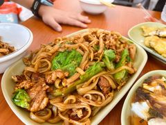 -燊记食店