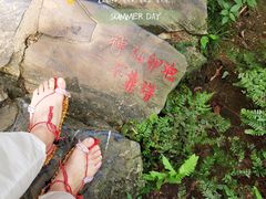 -桂林古东瀑布景区