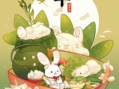 -袁记串串香(北国店)