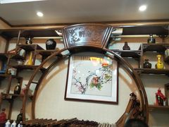 -宗泉烤全羊·烤羊腿·家常菜(解放东路店)