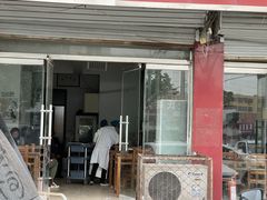 -何家壮馍店(南关总店)