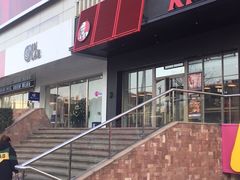 -肯德基(远洋店)