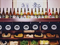 -八角锄烧·肉火锅(天河城店)