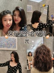 点击看大图 -TONI&GUY