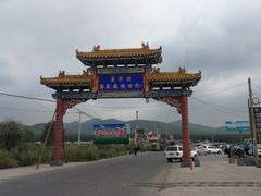 -塞罕坝国家级自然保护区