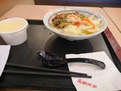 -永和大王(茉莉上新·军博店)