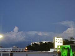 -太原武宿国际机场