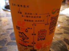 -放哈·甜醅子奶茶创造者(正宁路店)