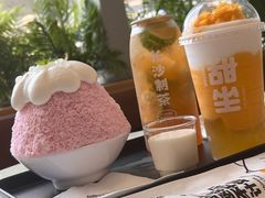 -丹礼糖甜品