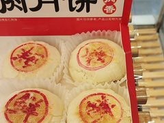 -味多美(江安路店)