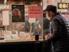 -老大昌(淮海中路店)