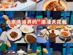 -曲水兰亭(北京四惠店)