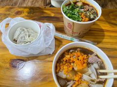 -王记生烫牛杂面馆(兰陵路店)
