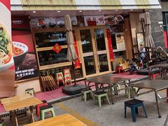 -十三辕·西安面庄(美院店)