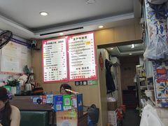 -鸭小妹鸭血粉丝(老门东店)