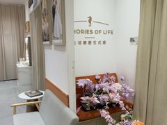-海马体照相馆(万菱汇店)