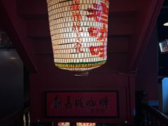 -南洋老咖啡(牛车水店)