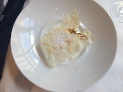 Epicure-Epicure