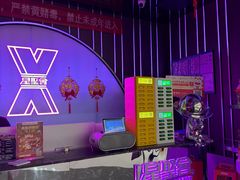 -星聚会KTV(合生汇黑金店)
