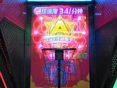 -快乐街区(成都龙湖北城天街店)