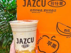 -Jazcu珍仕菓鲜榨果汁(西单大悦城店)