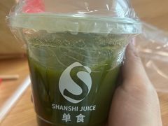 -茶百道(柏威年店)