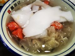 -文昌邓记清补凉(西沙路店)