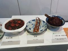 -成都川菜博物馆