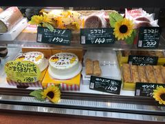 -瑞可爷爷的店(难波本店)