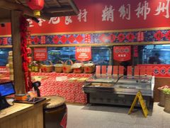 -竹山里(锁石路店)