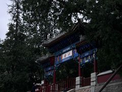 -香山公园