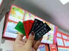 -小秋水饺(大成路总店)