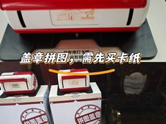 -哈密回王府景区