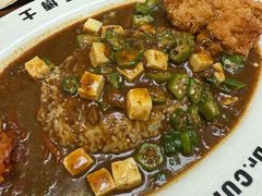 -伽喱博士 Dr.CURRY咖喱饭(太阳宫咖喱店)