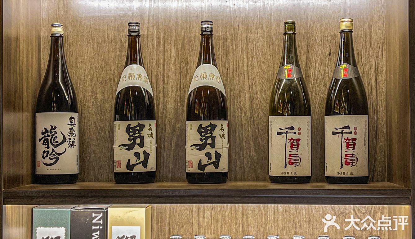 成都日料新店｜营业到凌晨1⃣️点的深夜食堂🍣
