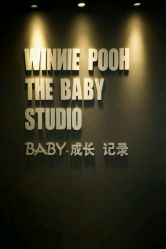 点击看大图 -星宝贝儿童摄影