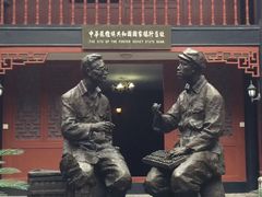 -遵义会议纪念馆