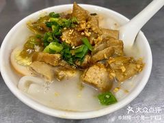 -广场潮州粿汁(同益路店)