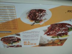android_upload_pic-菲滋意式餐厅(西溪印象城店)