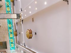 -金宴海鲜酒店