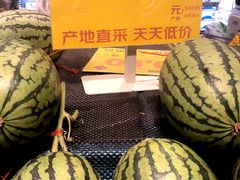 -华冠折扣超市(长阳店)