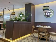 -玲珑·新粤菜(安华汇店)