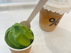 -% Arabica阿拉比卡咖啡(前滩太古里店)