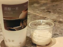 -阿嬷手作(成都万象城店)