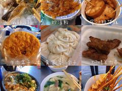 -西司夜市