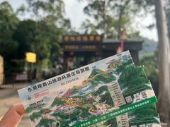 -东莞观音山旅游风景区