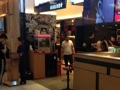 门面-老板恋上鱼(荣盛广场店)